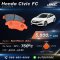 ผ้าเบรกหน้า JBT ( Civic FC,FK )
